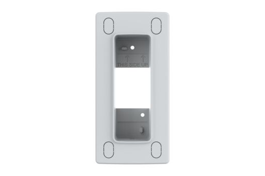 AXIS TI8204 RECESSED MOUNT WHITE